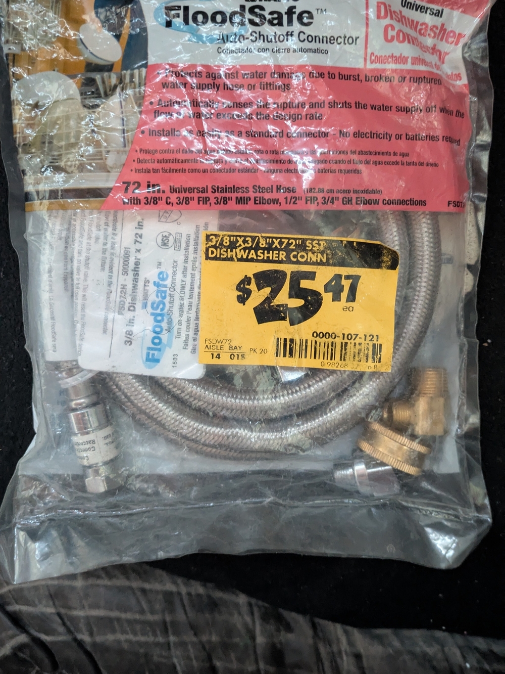 Dishwasher Auto-Shutoff Connector - Stainless Steel Hose 3/8" X 3/8" X 72"